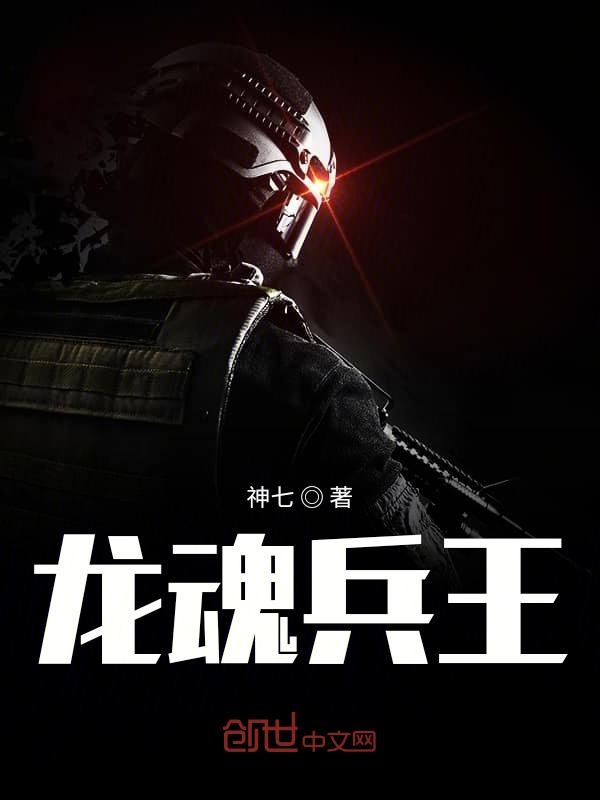 宅动力资源基地